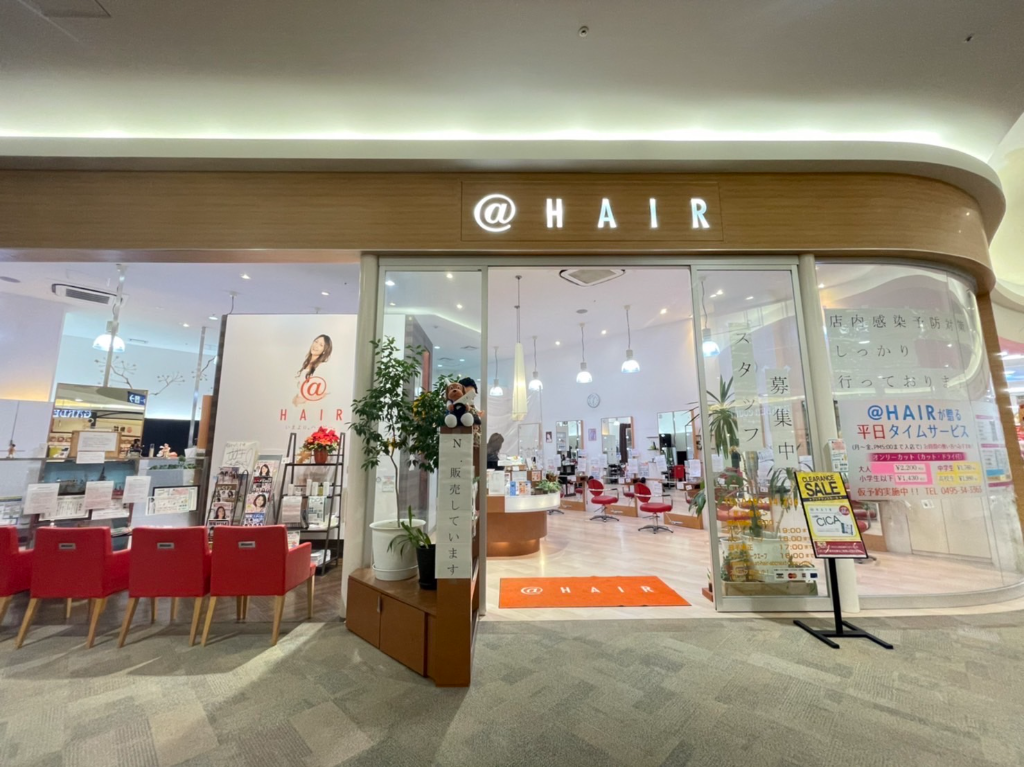 https://7cl8dn.media.saiyo-job.jp/contents/data/ed73e4e6-ff73-4535-8589-34f0114fbf01